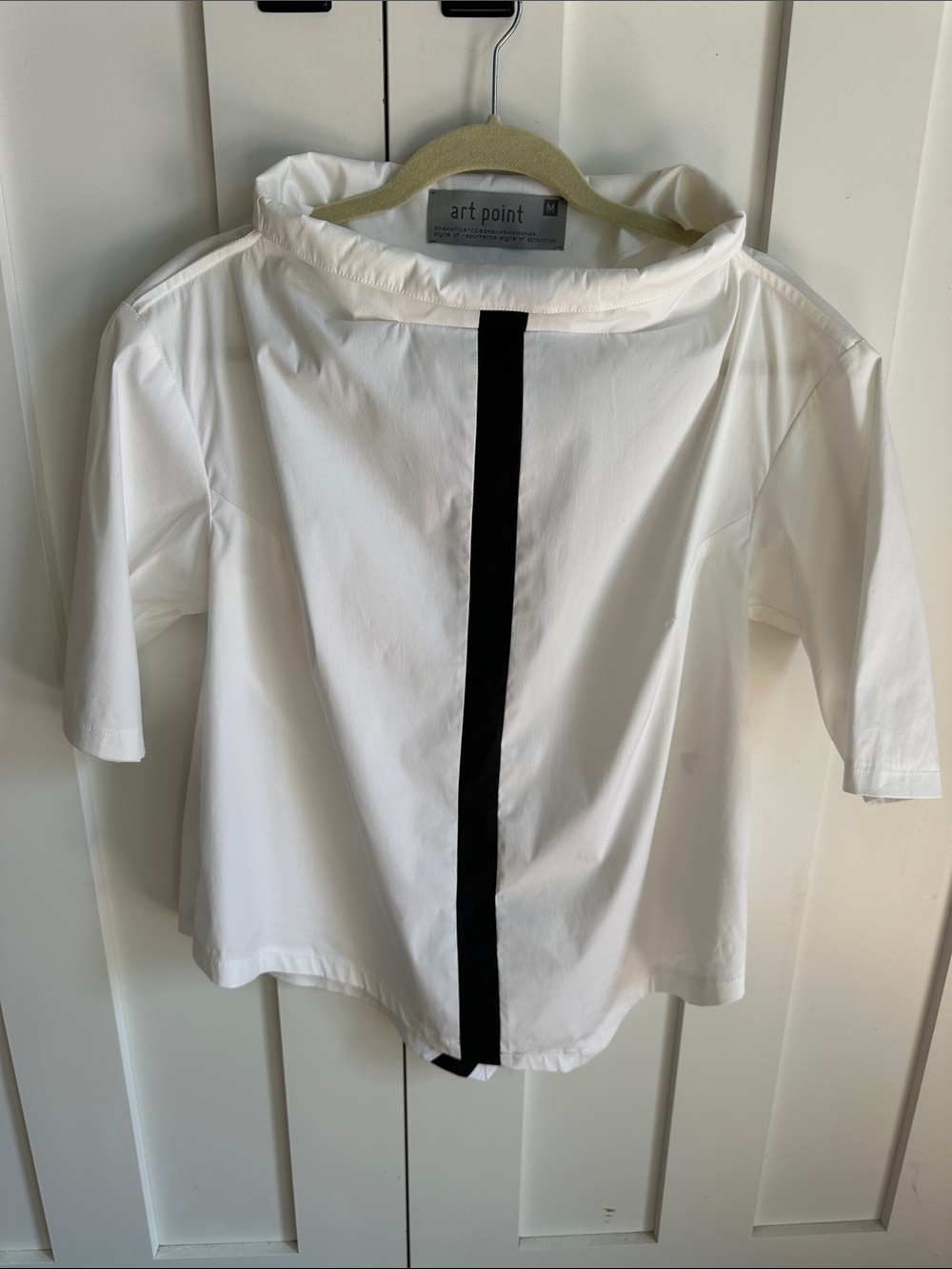 Art Point White Blouse with Black Front and Back Stripe Size M